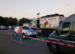 Петър Ценков на старта на Silk Way Rally 2017 8