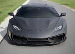 Брутално Lambo с 1250 коня от Mansory 3