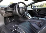 Брутално Lambo с 1250 коня от Mansory 4