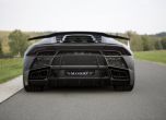Брутално Lambo с 1250 коня от Mansory 7