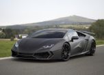Брутално Lambo с 1250 коня от Mansory 8