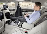 Това е новото поколение Audi A8 (галерия и видео) 2