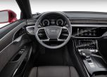 Това е новото поколение Audi A8 (галерия и видео) 6