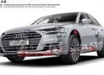Това е новото поколение Audi A8 (галерия и видео) 13