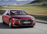 Това е новото поколение Audi A8 (галерия и видео) 17