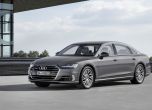 Това е новото поколение Audi A8 (галерия и видео) 18