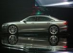 Това е новото поколение Audi A8 (галерия и видео) 19