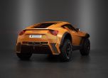 Свирепият Zarooq SandRacer 500GT наистина започва да се произвежда 6