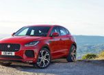 Новият Jaguar E-Pace се показа на света с рекорден лупинг (видео) 2