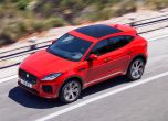 Новият Jaguar E-Pace се показа на света с рекорден лупинг (видео) 18
