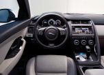 Новият Jaguar E-Pace се показа на света с рекорден лупинг (видео) 26