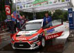 Симеон Симеонов спечели IV кръг на Hyundai Racing Trophy 2
