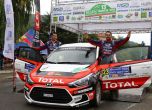 Симеон Симеонов спечели IV кръг на Hyundai Racing Trophy 9