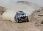 Българите бранят статуквото в етап 11 на Silk Way Rally 2017 12
