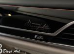Да пилотираш космически кораб: тест BMW M760Li xdrive 4
