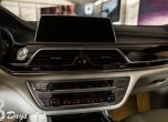Да пилотираш космически кораб: тест BMW M760Li xdrive 14