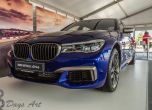 Да пилотираш космически кораб: тест BMW M760Li xdrive 17
