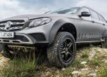 Mercedes E-Class All-Terrain 4x4²: брутално офроуд комби с портални мостове 3