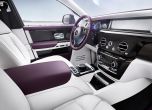 Това е новият дворец на колела Rolls-Royce Phantom 4