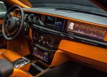 Това е новият дворец на колела Rolls-Royce Phantom 8