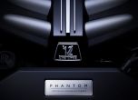Това е новият дворец на колела Rolls-Royce Phantom 11