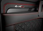 Квадратен красавец на квадрат от Brabus 4