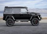 Квадратен красавец на квадрат от Brabus 12
