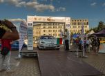 17 „зелени” автомобила стартираха в ЕКО-Рали България 2017 6