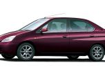 Toyota Prius става на 20 години 2
