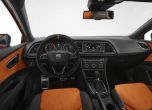 Seat представя концепта Leon Cross Sport 15