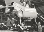 Когато General Motors произвеждаше Buick в Швейцария 2