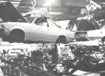 Когато General Motors произвеждаше Buick в Швейцария 7