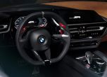 Новото BMW Z4 - дръзка и малко странна концепция 3