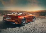 Новото BMW Z4 - дръзка и малко странна концепция 6
