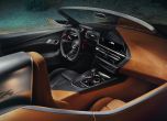 Новото BMW Z4 - дръзка и малко странна концепция 16