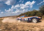 Balkan Classic Rallye 2017 стартира след месец 2