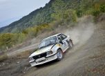 Balkan Classic Rallye 2017 стартира след месец 4
