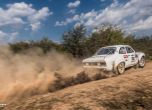 Balkan Classic Rallye 2017 стартира след месец 6
