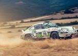 Balkan Classic Rallye 2017 стартира след месец 7