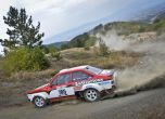 Balkan Classic Rallye 2017 стартира след месец 13