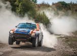 Balkan Classic Rallye 2017 стартира след месец 14