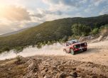 Balkan Classic Rallye 2017 стартира след месец 15