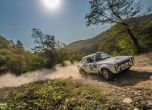 Balkan Classic Rallye 2017 стартира след месец 16