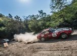 Balkan Classic Rallye 2017 стартира след месец 17