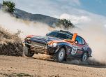Balkan Classic Rallye 2017 стартира след месец 20