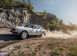 Balkan Classic Rallye 2017 стартира след месец 21