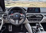 Новото BMW M5 - най-бързото в историята (видео) 8