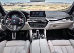 Новото BMW M5 - най-бързото в историята (видео) 20