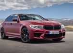 Новото BMW M5 - най-бързото в историята (видео) 21