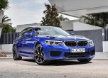 Новото BMW M5 - най-бързото в историята (видео) 26